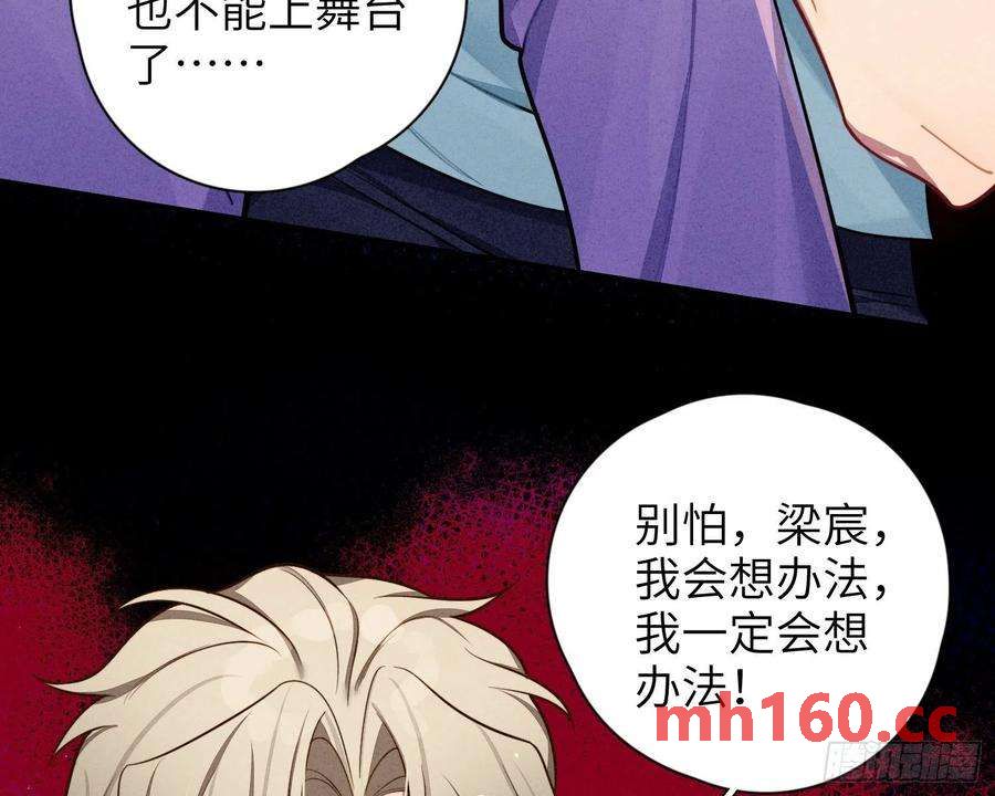 第28话，醉酒后的夜晚29