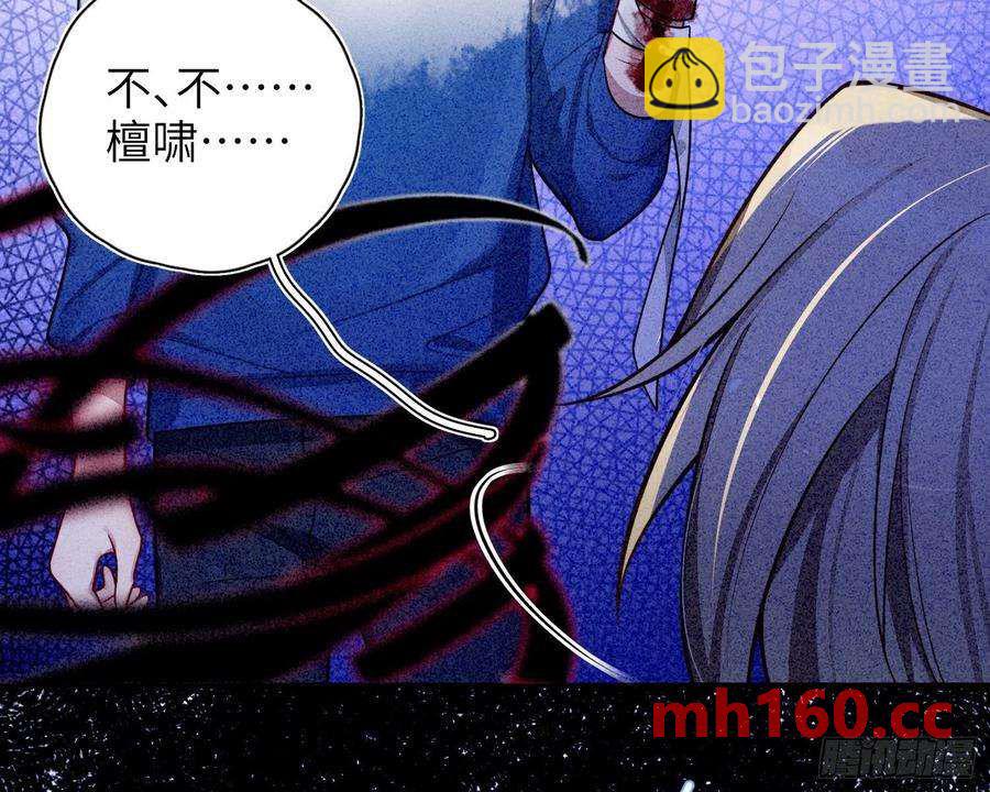 第28话，醉酒后的夜晚34