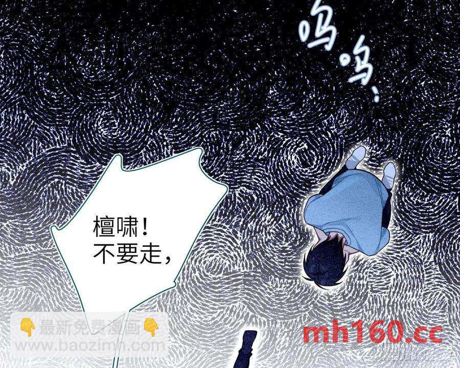第28话，醉酒后的夜晚35
