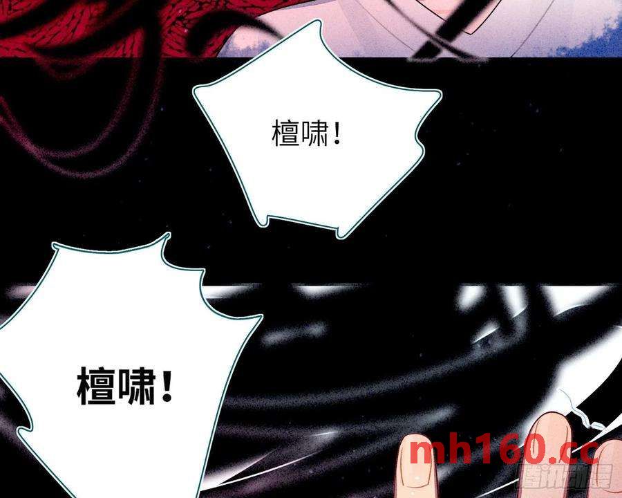 第28话，醉酒后的夜晚38