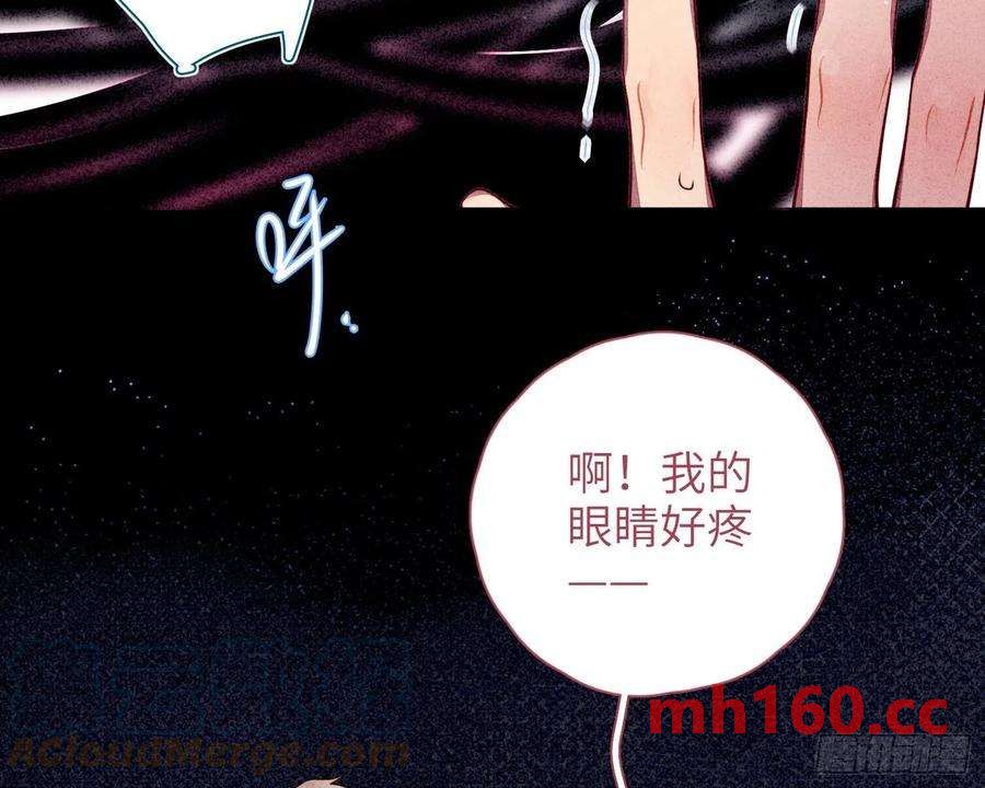 第28话，醉酒后的夜晚39