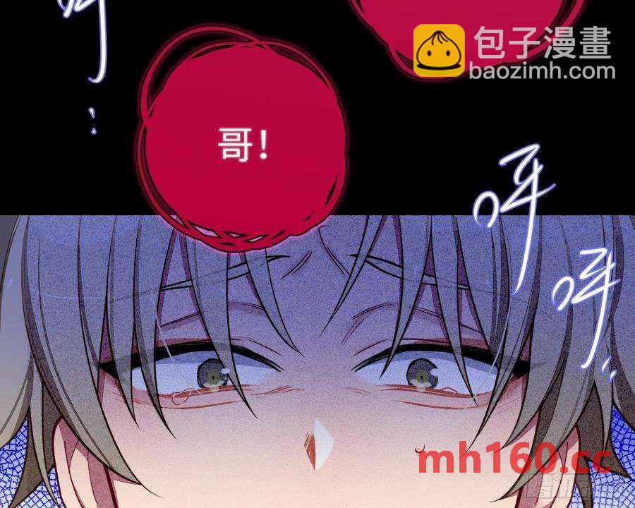 第28话，醉酒后的夜晚44
