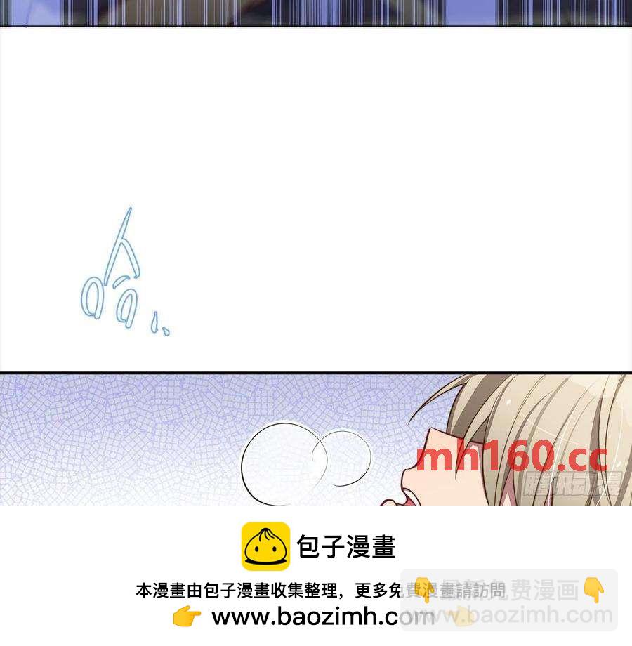 第28话，醉酒后的夜晚49