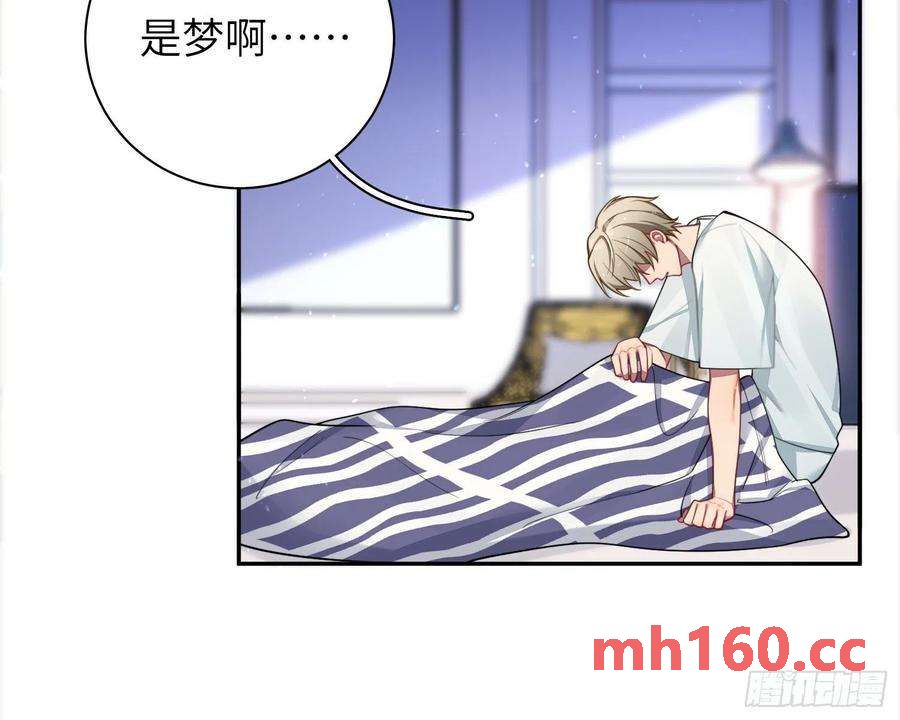 第28话，醉酒后的夜晚56