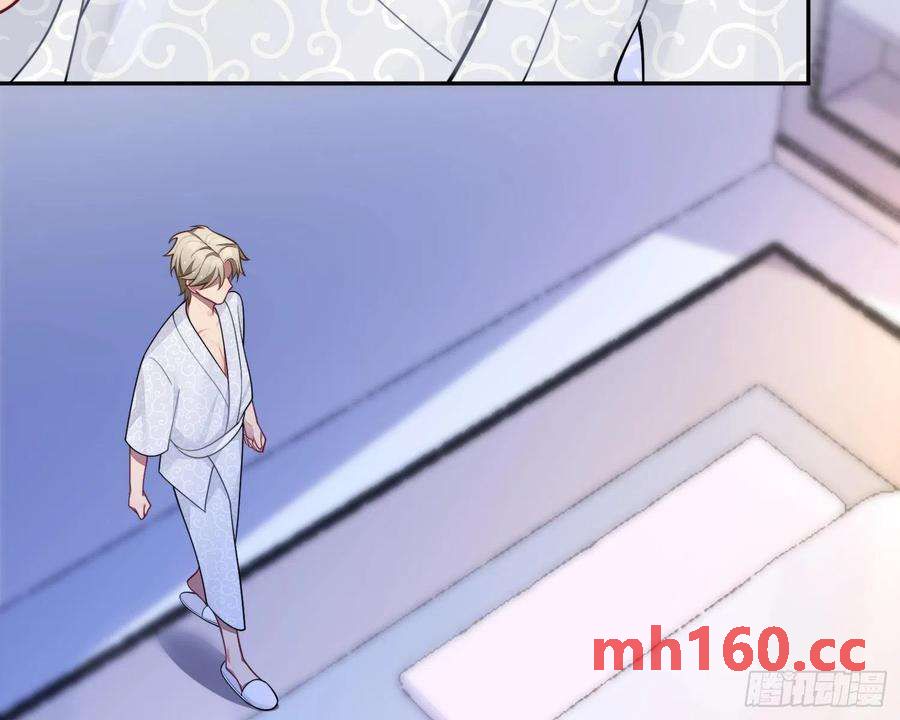第28话，醉酒后的夜晚63