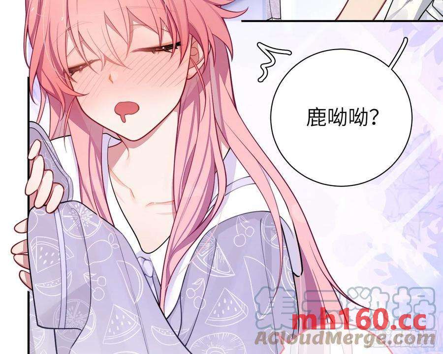第28话，醉酒后的夜晚67