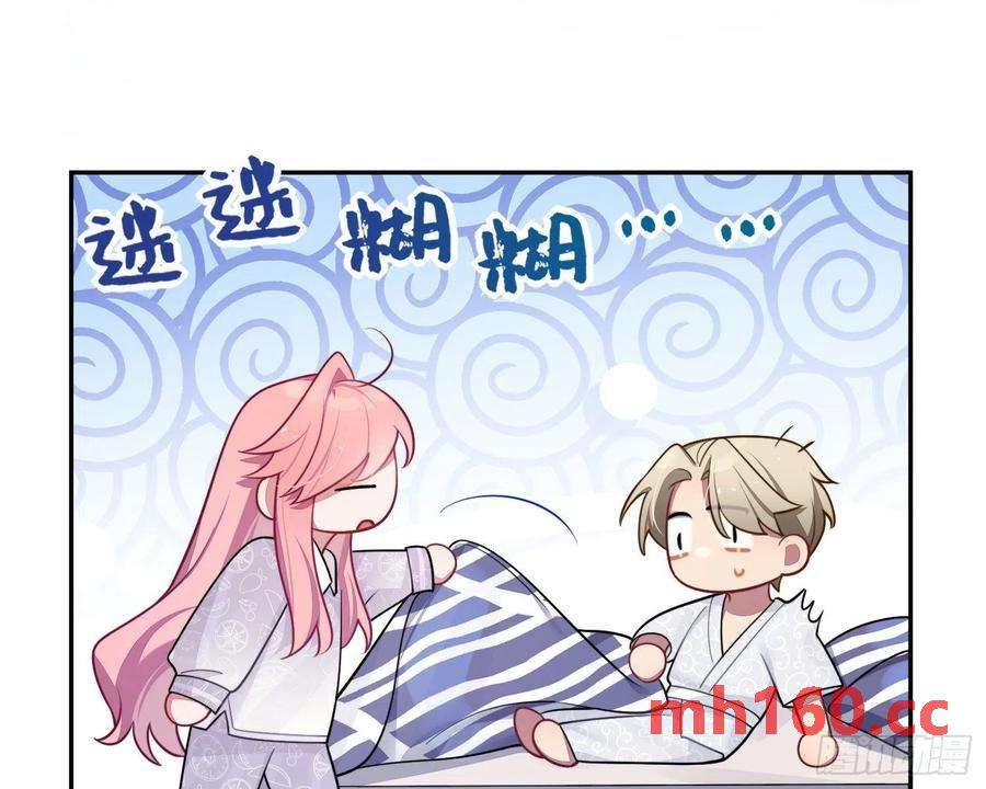 第28话，醉酒后的夜晚69