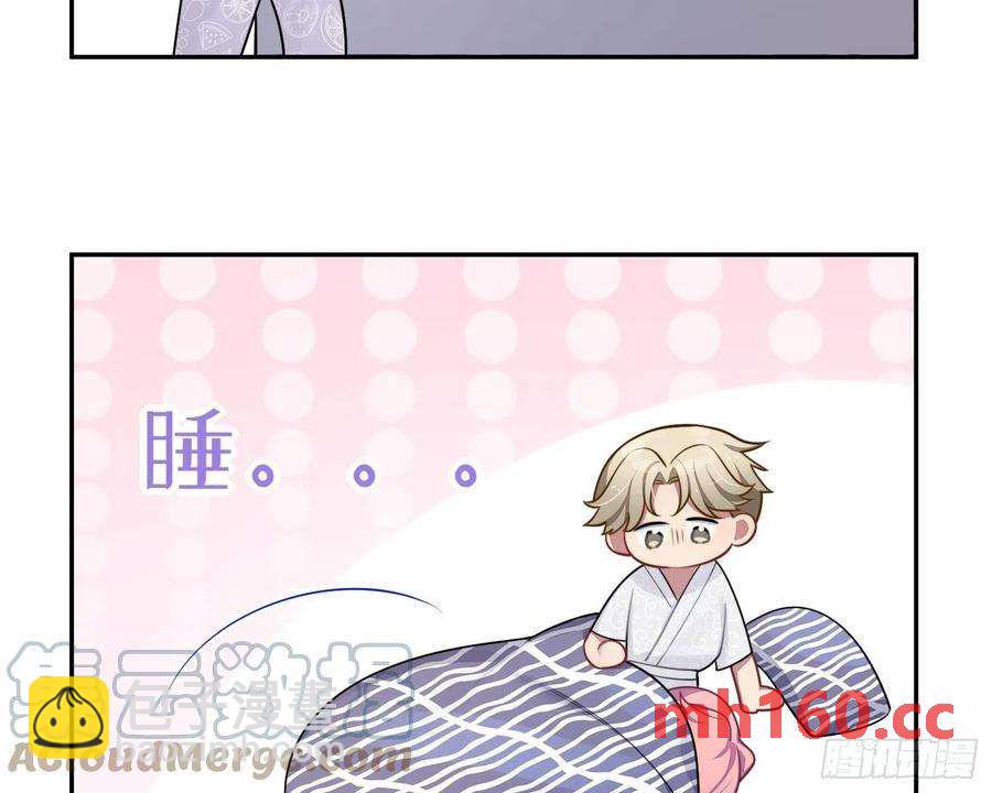 第28话，醉酒后的夜晚70