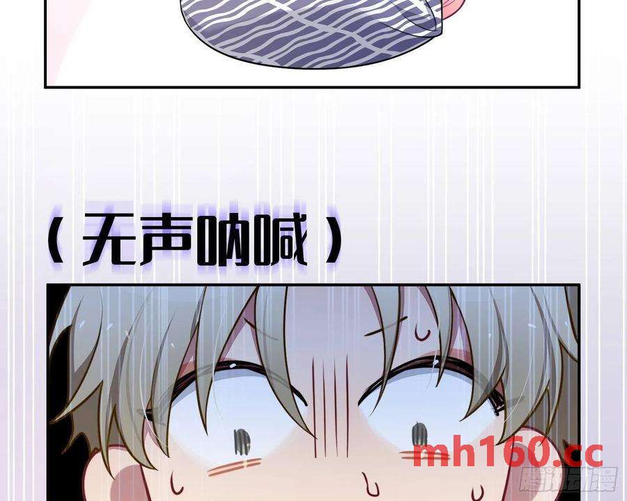 第28话，醉酒后的夜晚71