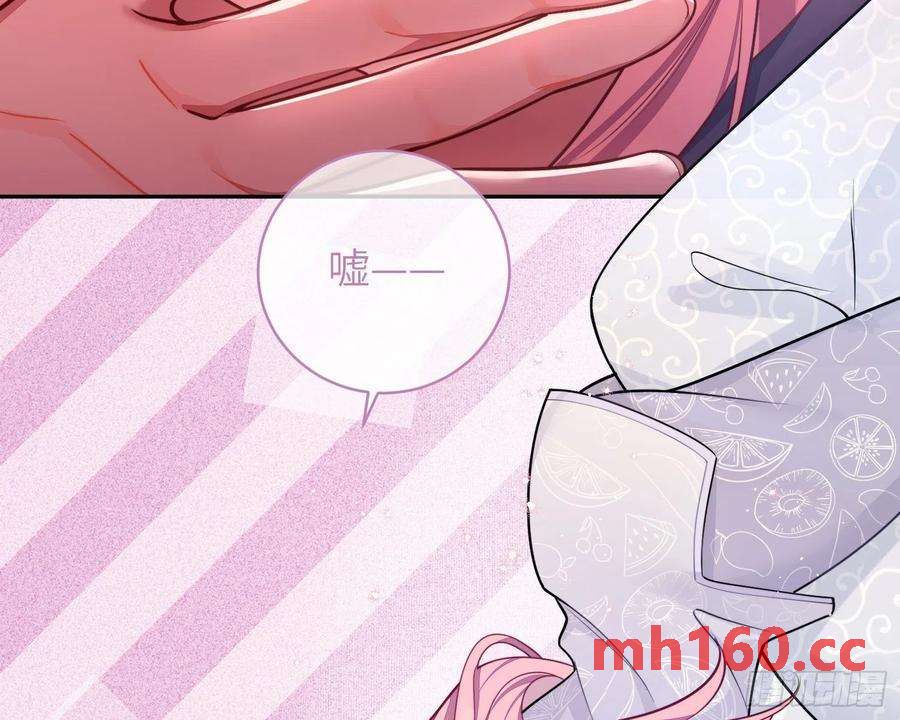 第28话，醉酒后的夜晚81
