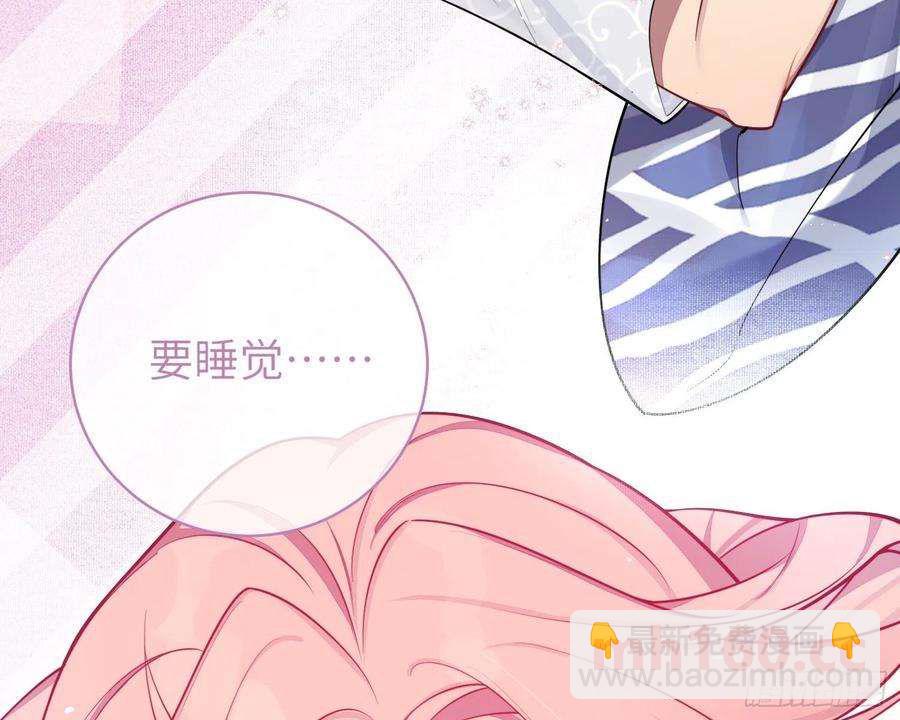 第28话，醉酒后的夜晚83