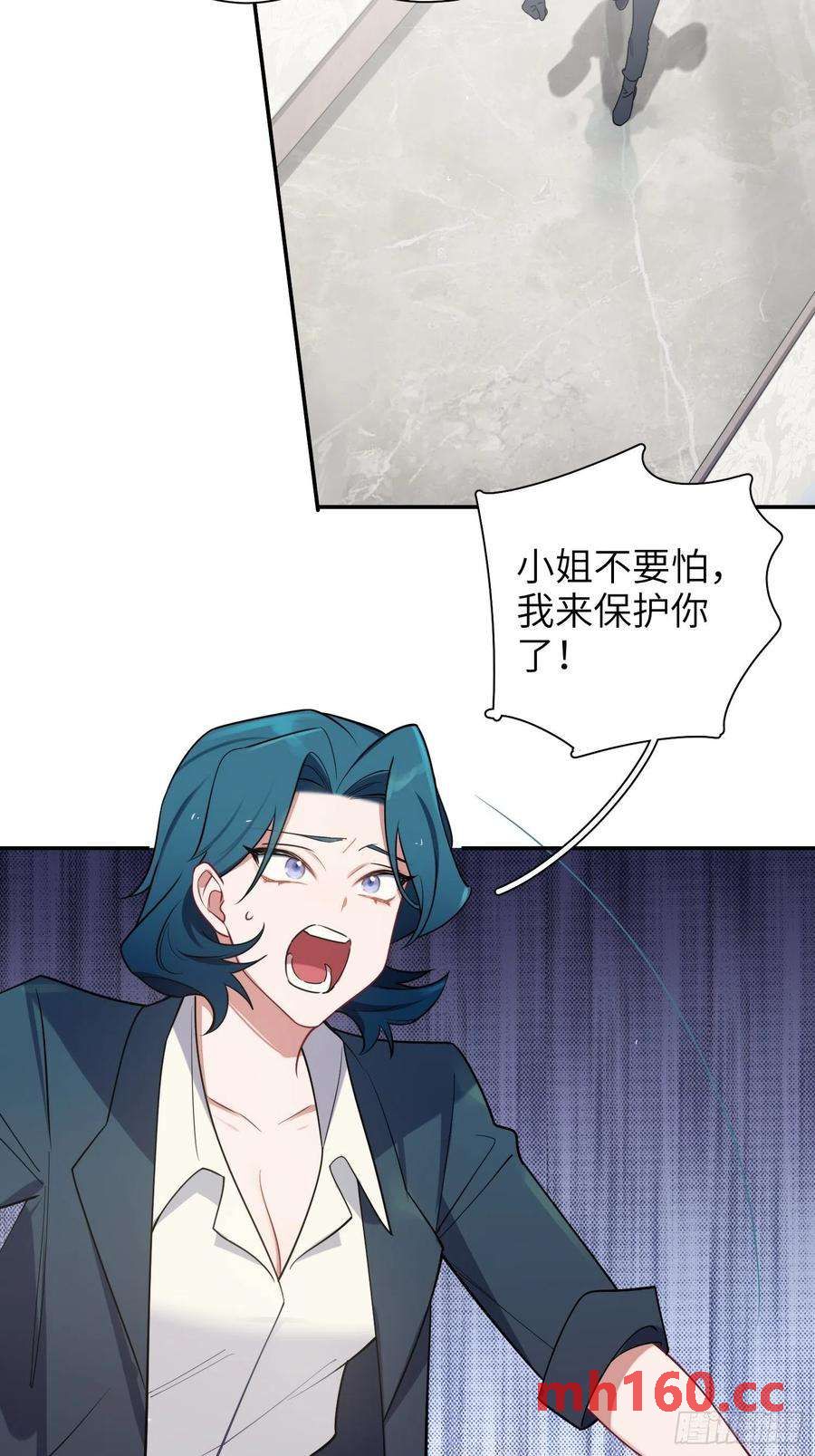第28话，醉酒后的夜晚92