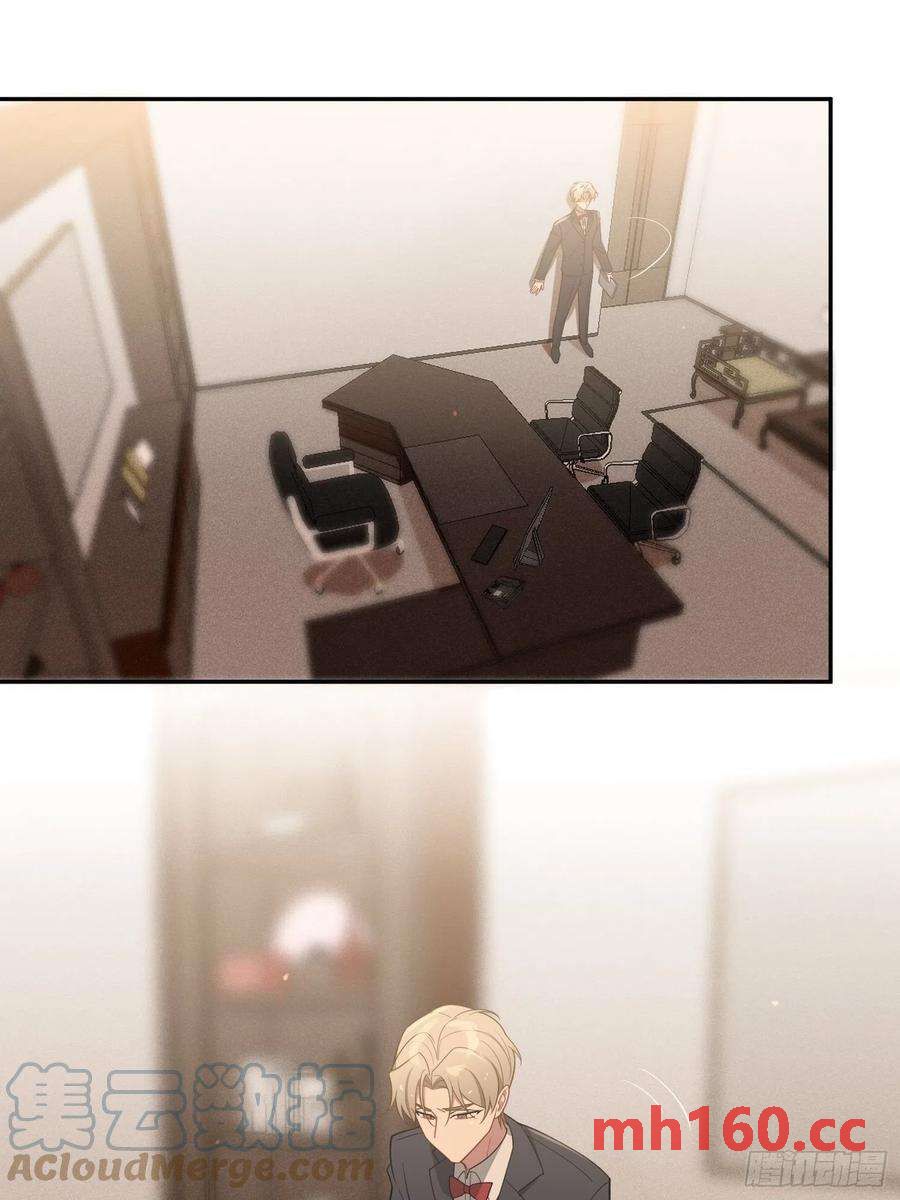 第33话，猜猜是谁不能来舞会？33
