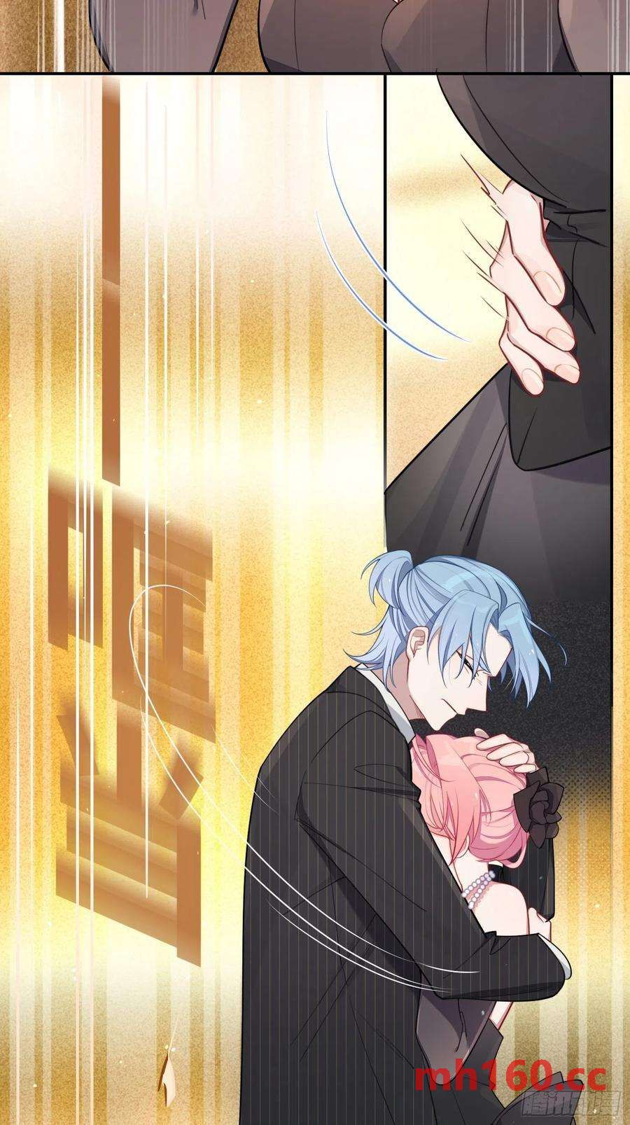 第34话，云裳？2