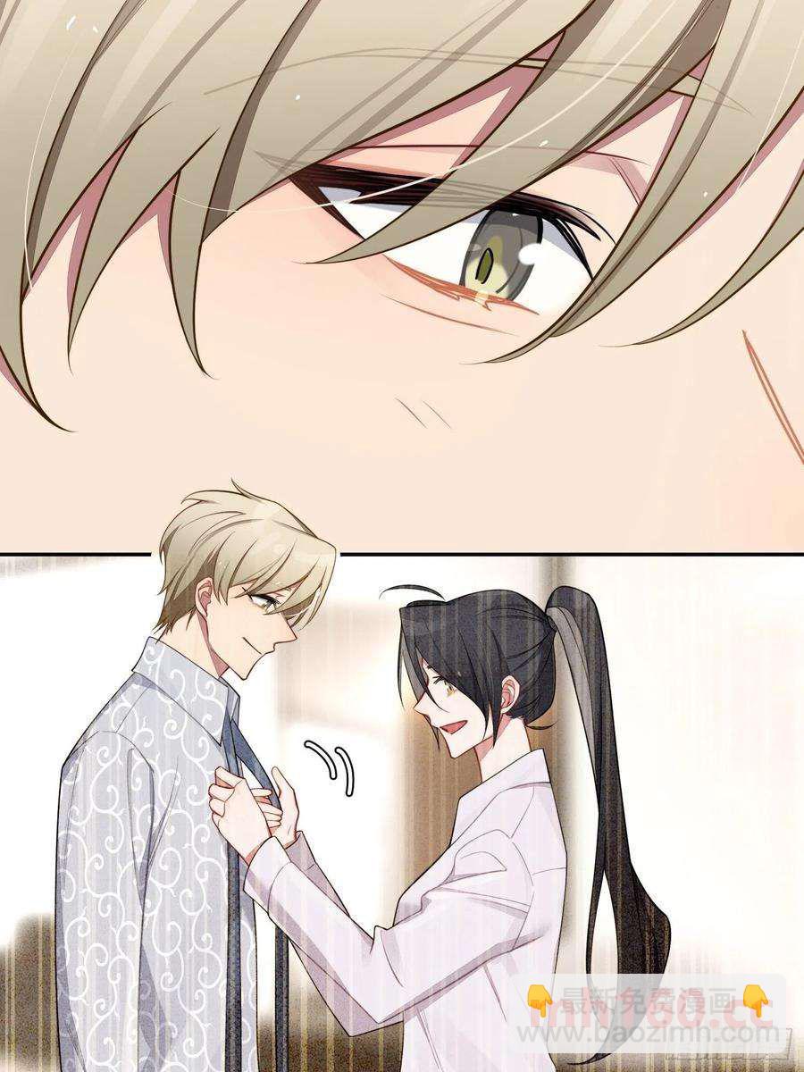 第34话，云裳？40