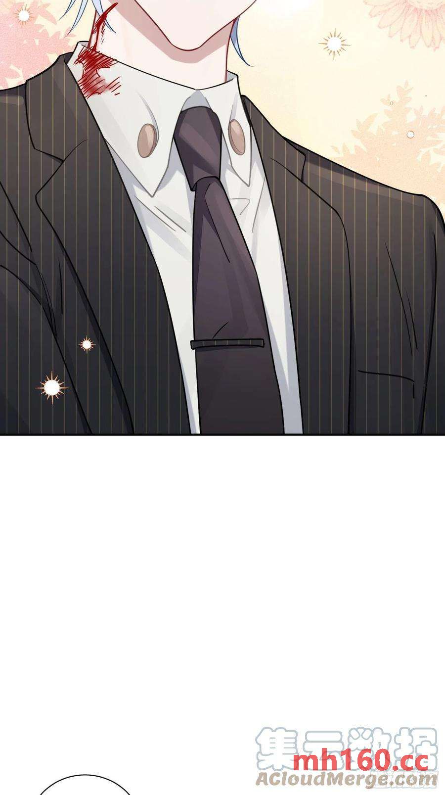 第34话，云裳？9