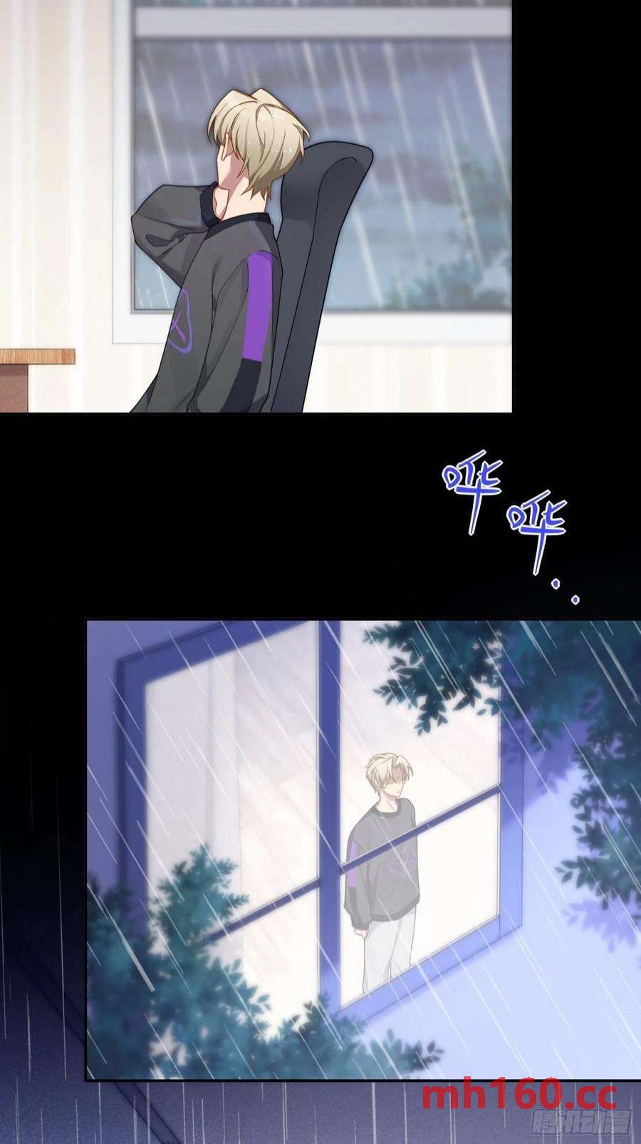 第36话，你不配和她相提并论25