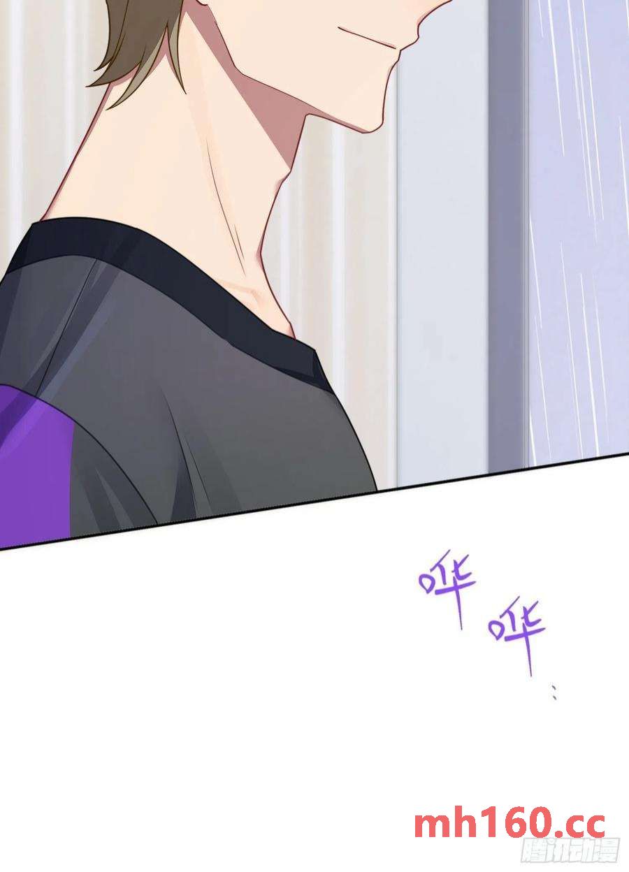 第36话，你不配和她相提并论33