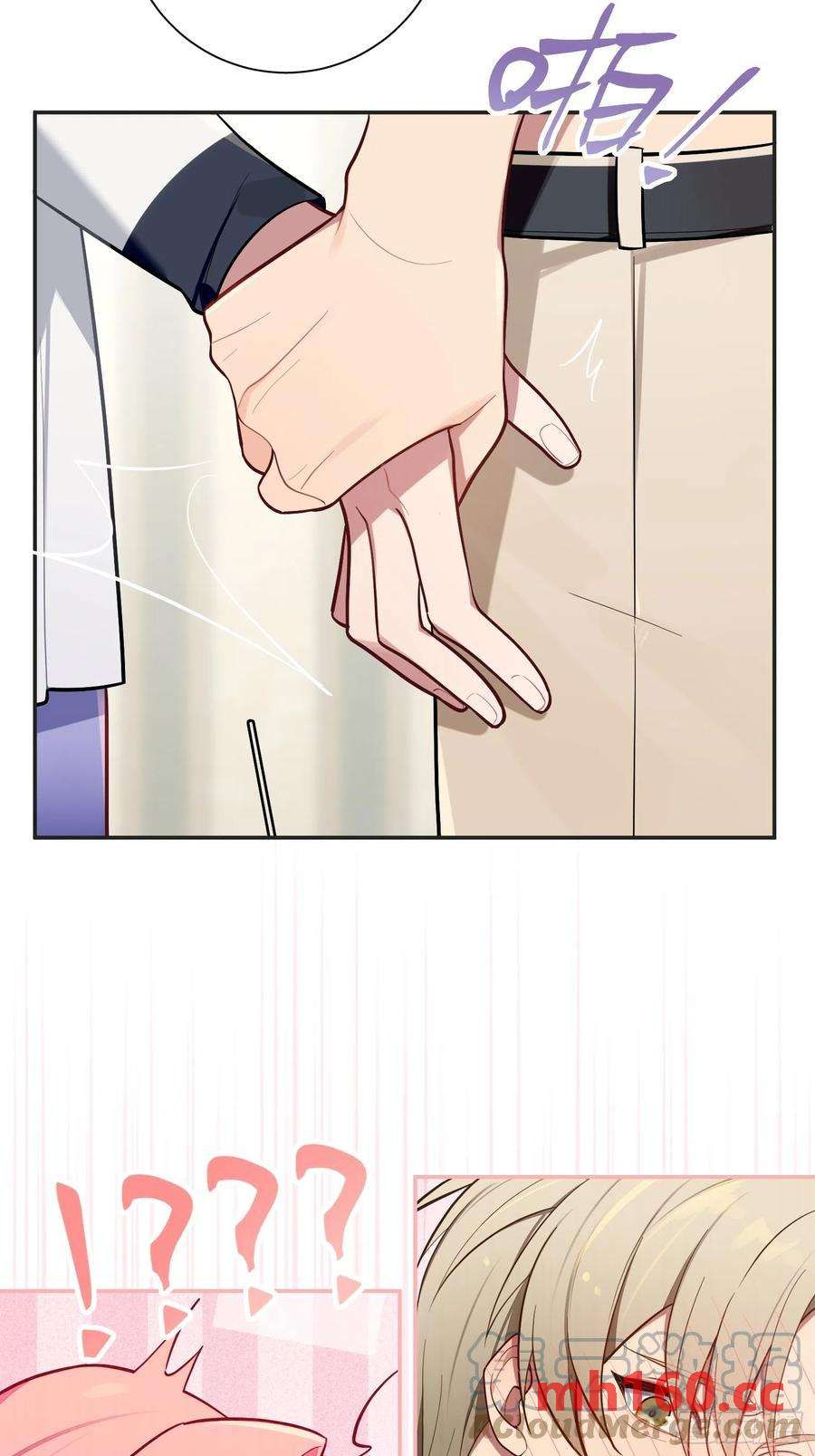第46话，你觉得我怎么样39