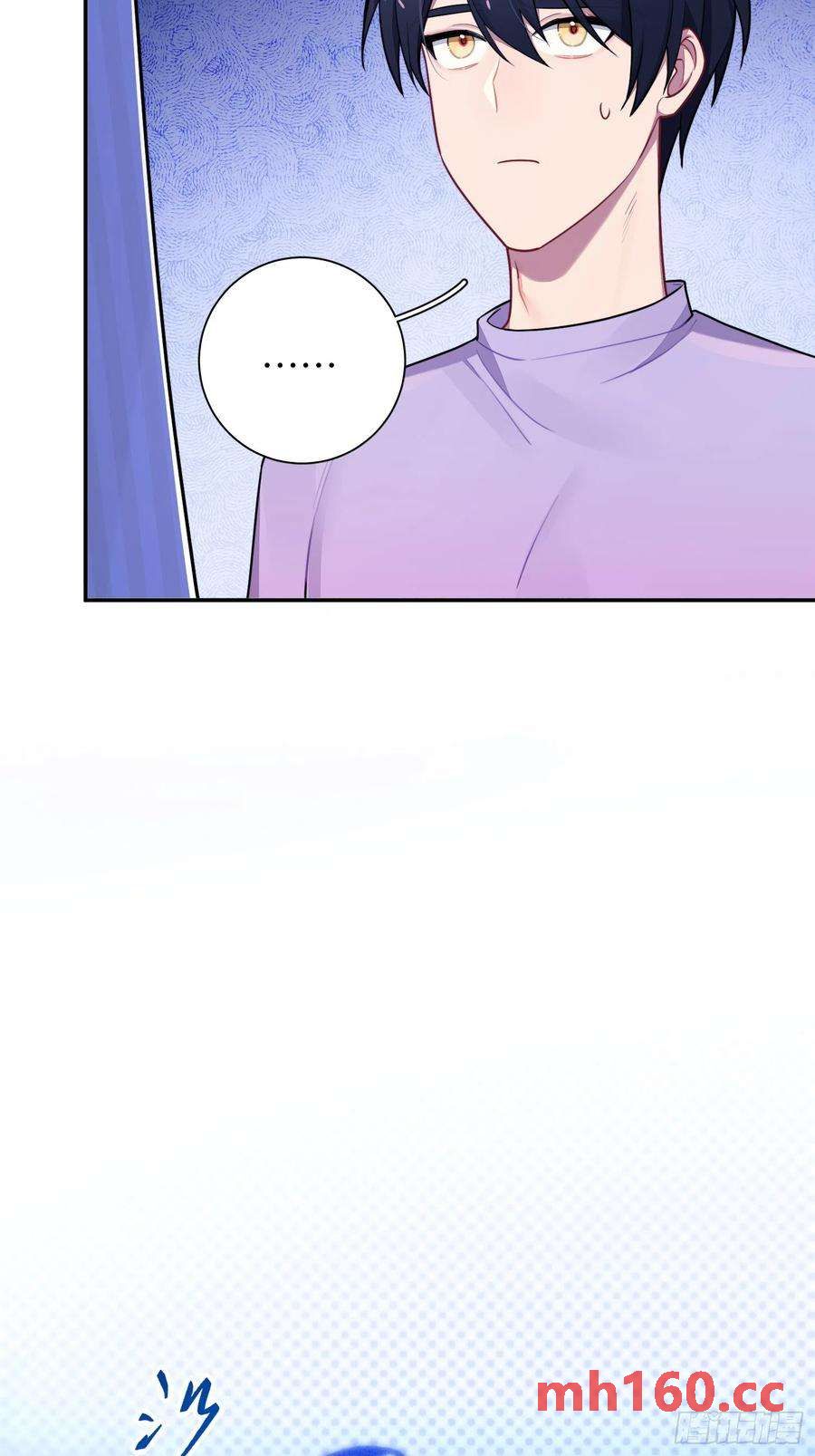 第46话，你觉得我怎么样8