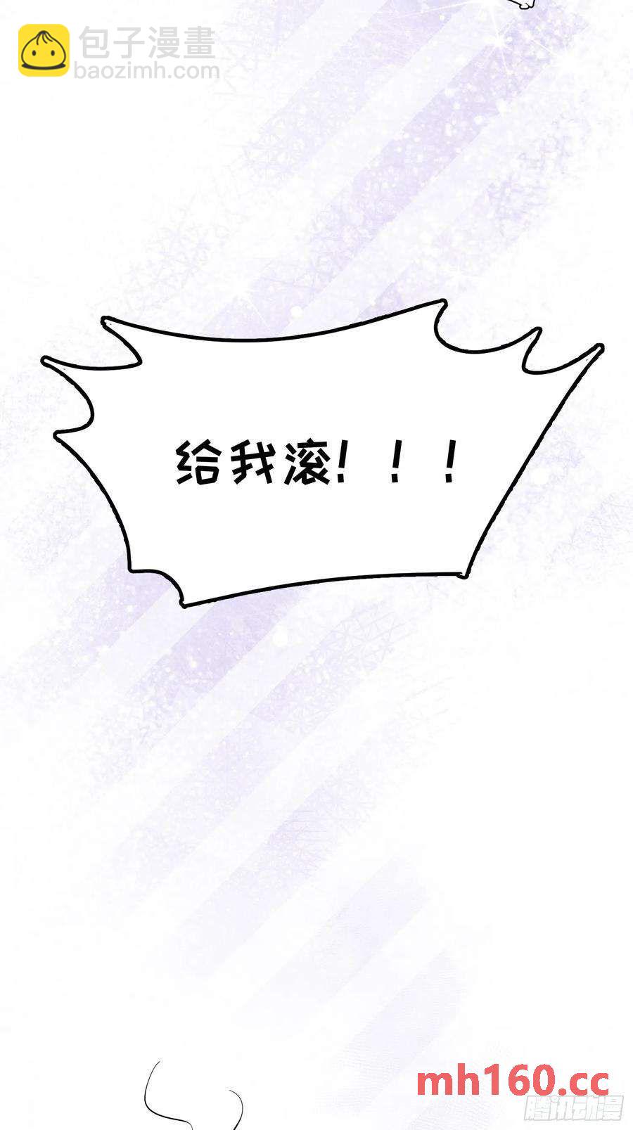 第47话，鹿朝vs梁宸11