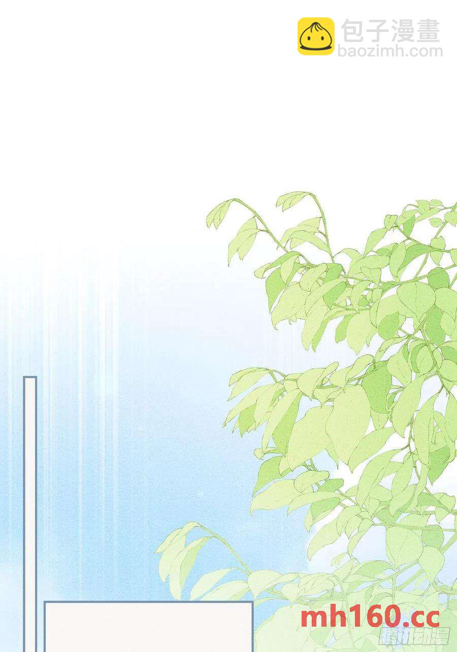 第47话，鹿朝vs梁宸13