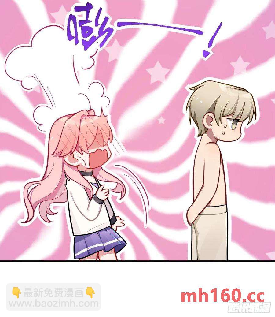 第47话，鹿朝vs梁宸2