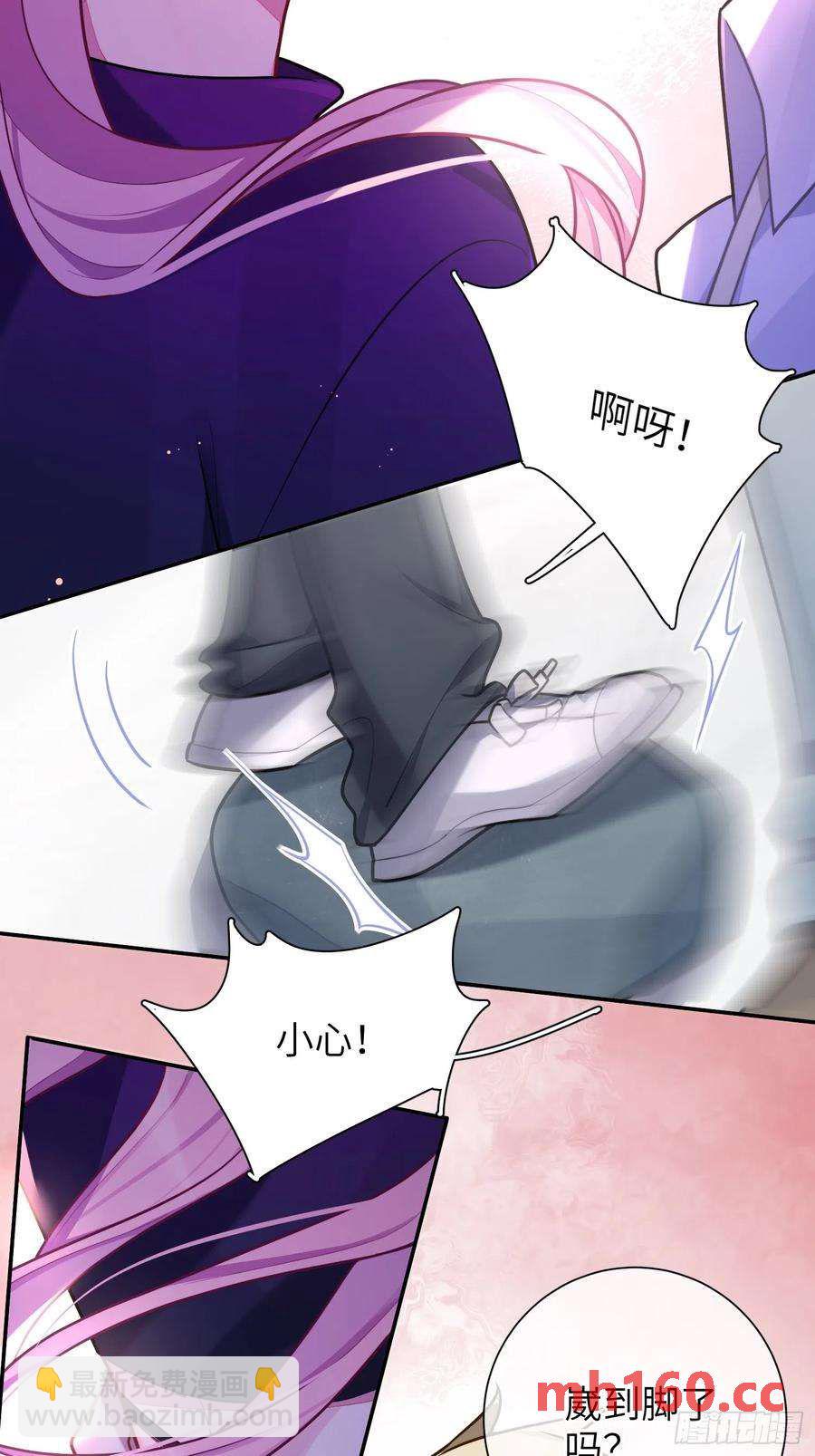 第47话，鹿朝vs梁宸31