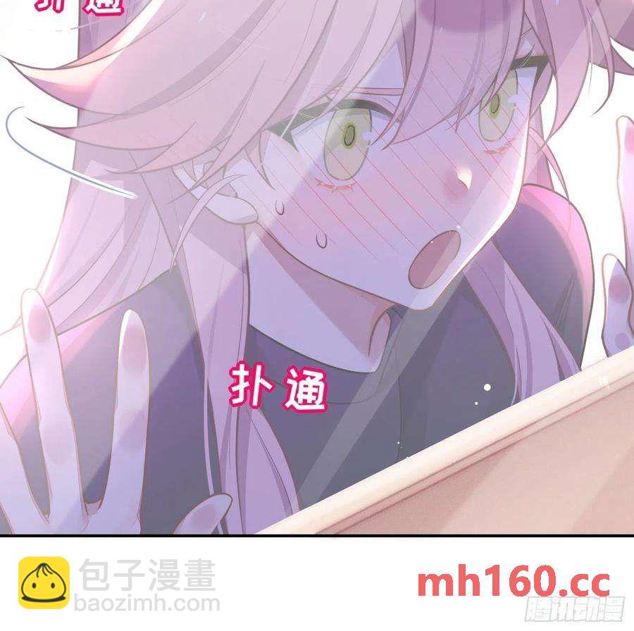 第47话，鹿朝vs梁宸34