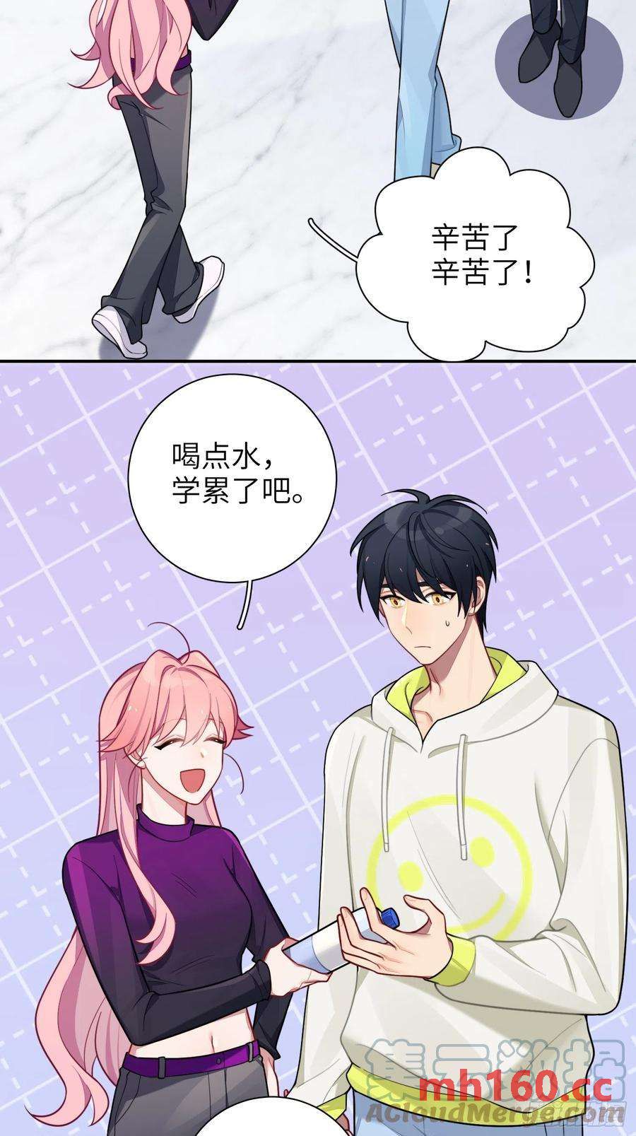第47话，鹿朝vs梁宸39