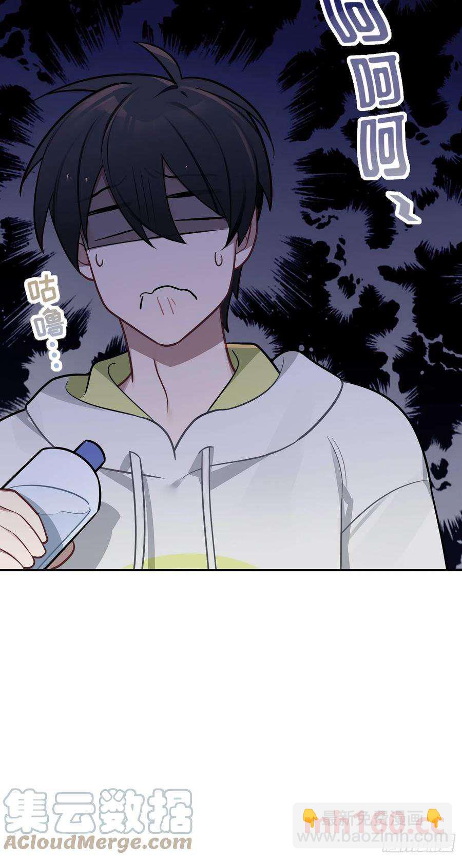 第47话，鹿朝vs梁宸48