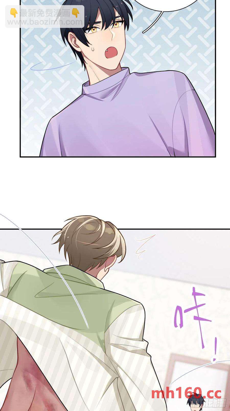 第47话，鹿朝vs梁宸5