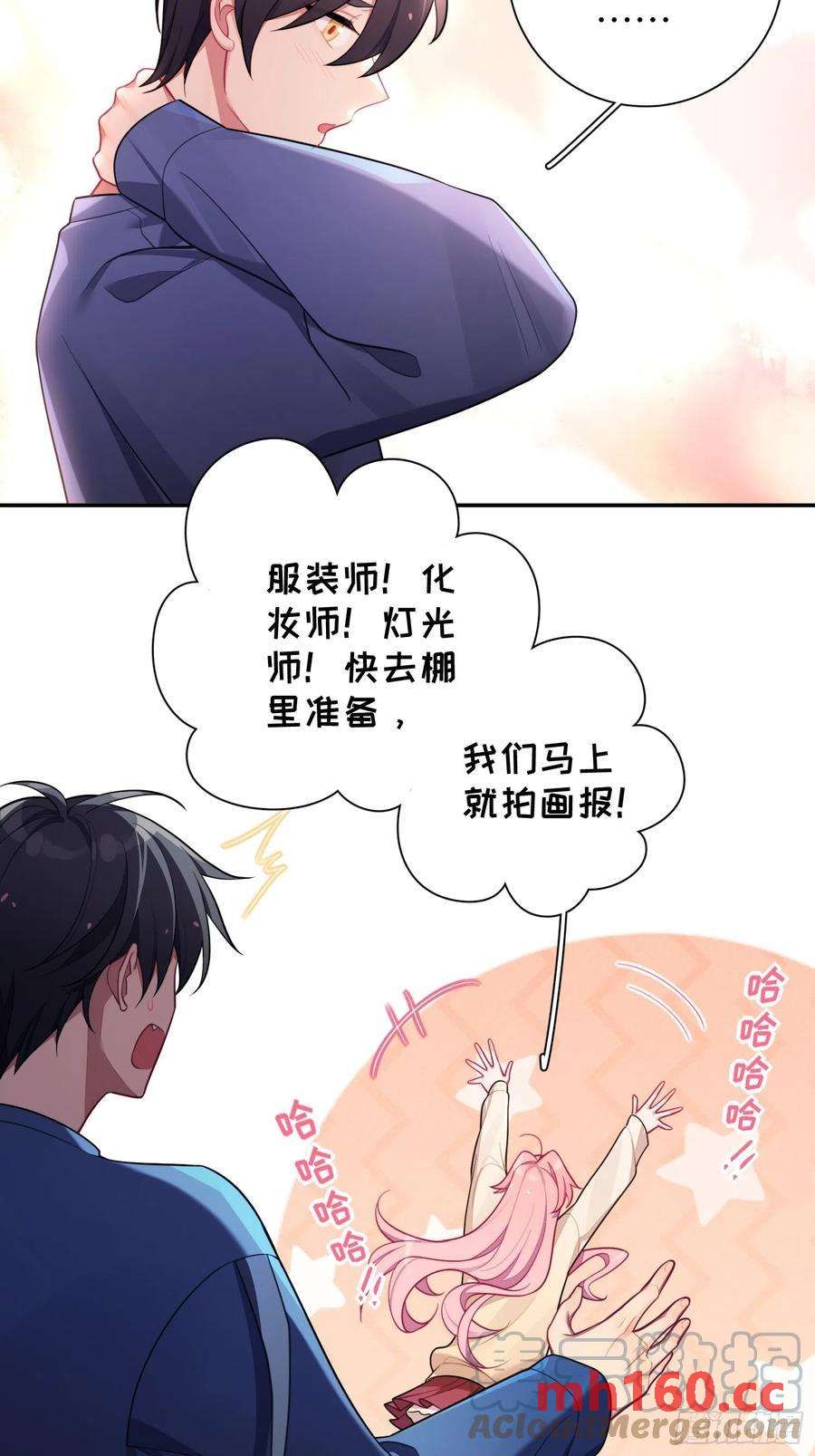 第48话，恩断义绝12