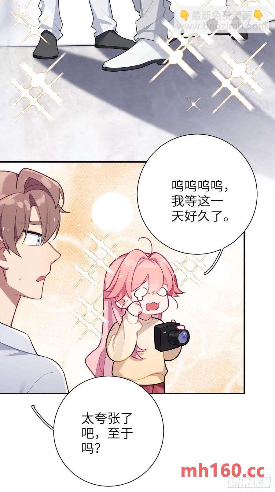 第48话，恩断义绝16