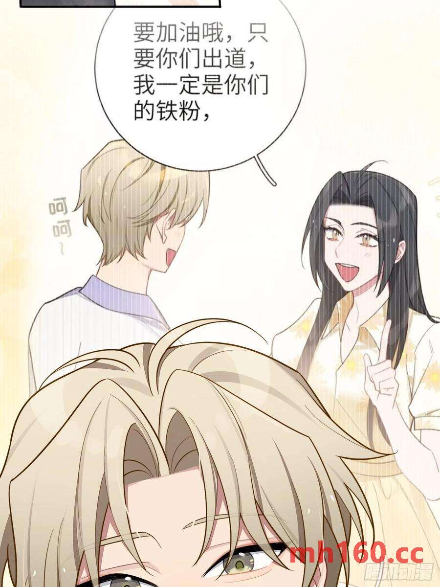 第48话，恩断义绝26