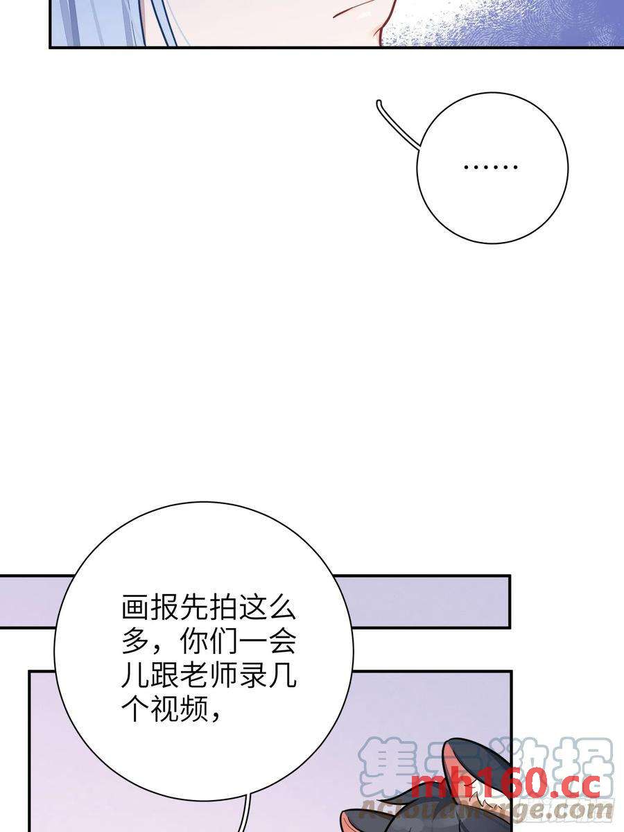 第48话，恩断义绝30