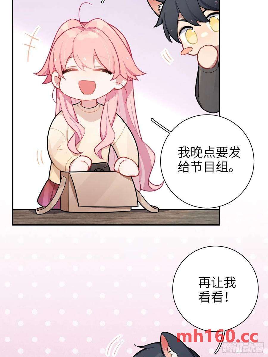 第48话，恩断义绝31