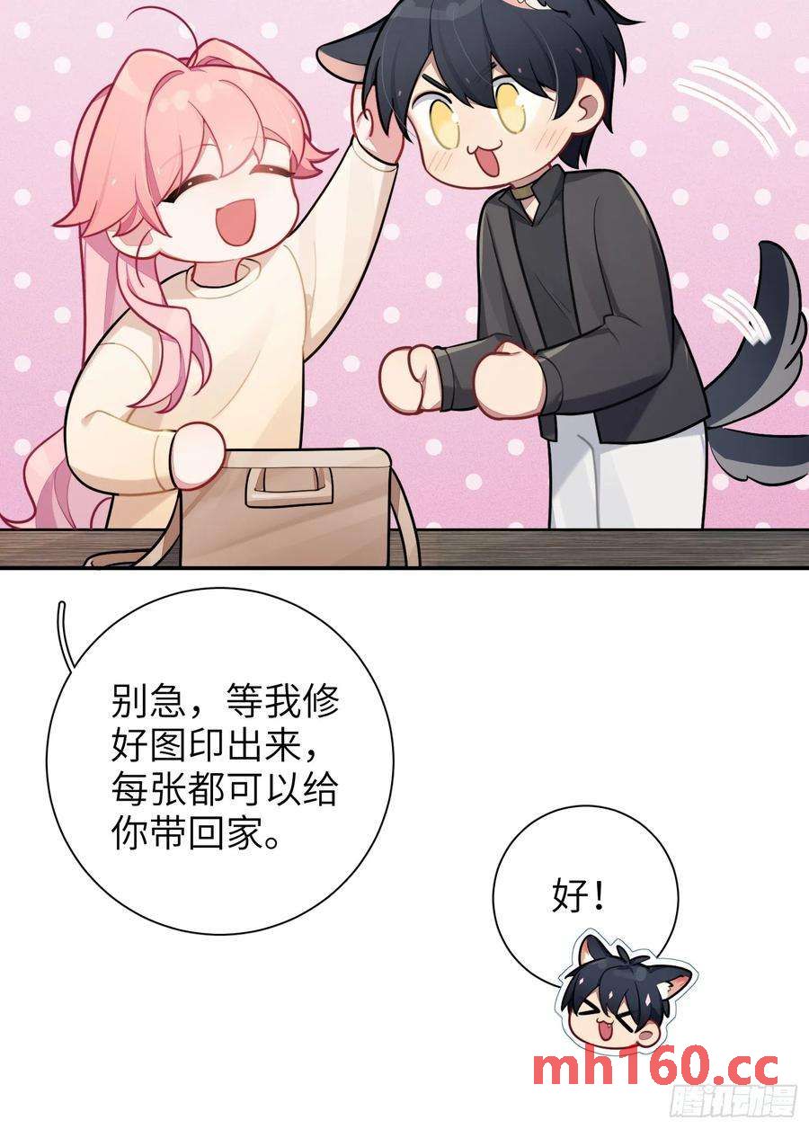 第48话，恩断义绝32