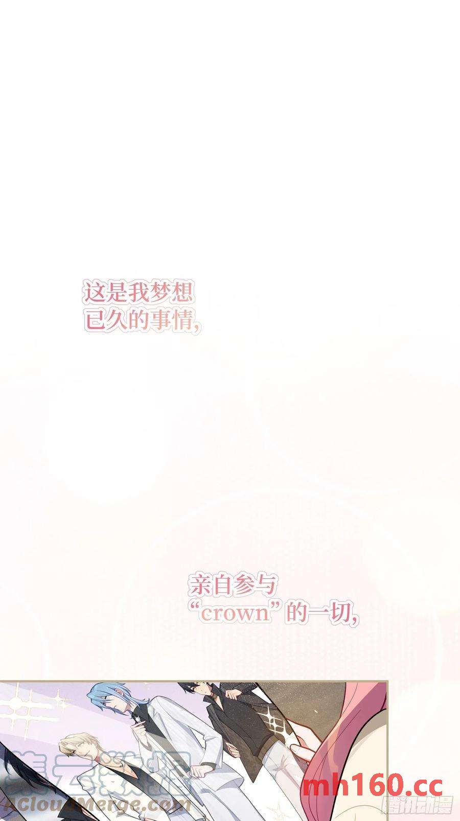 第48话，恩断义绝33