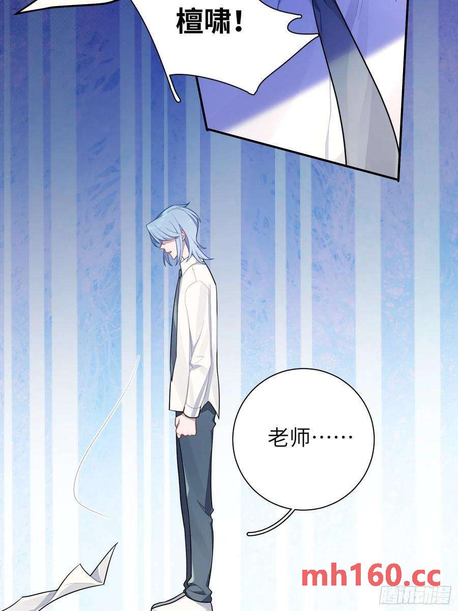 第48话，恩断义绝44
