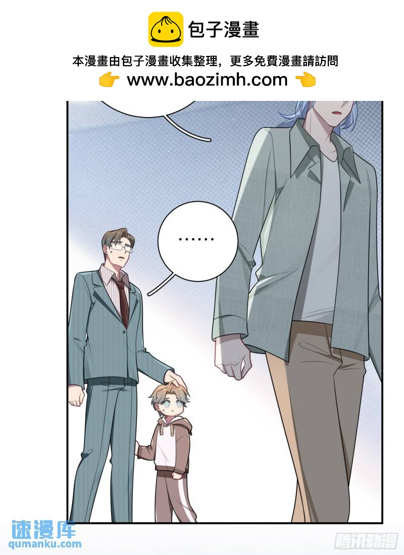 第73话，心理医生4