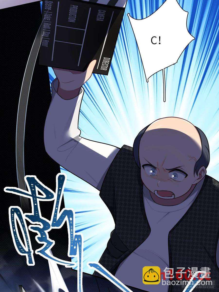 第56话，这是新爸爸33