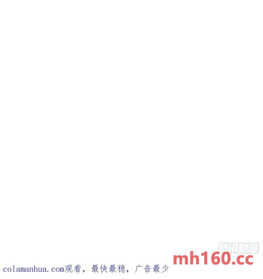第56话，这是新爸爸41