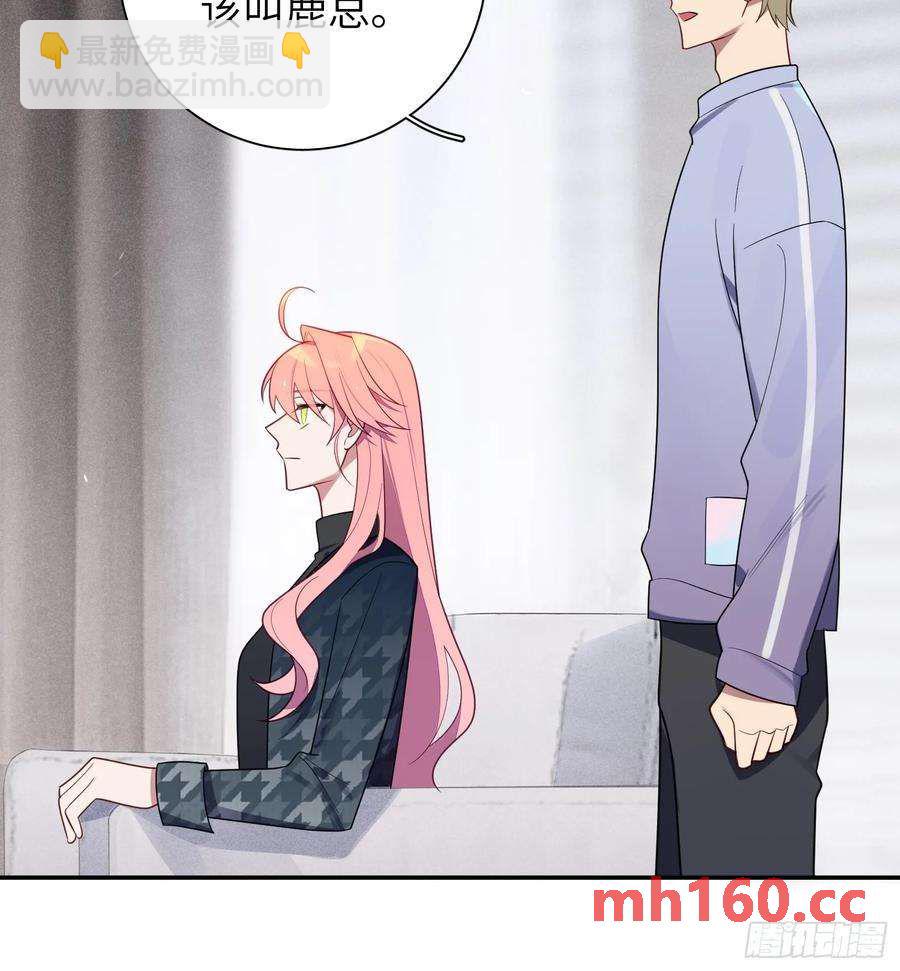 第57话，舆论反转31