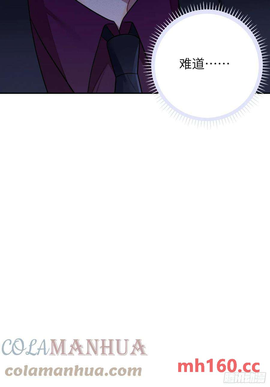 第57话，舆论反转48