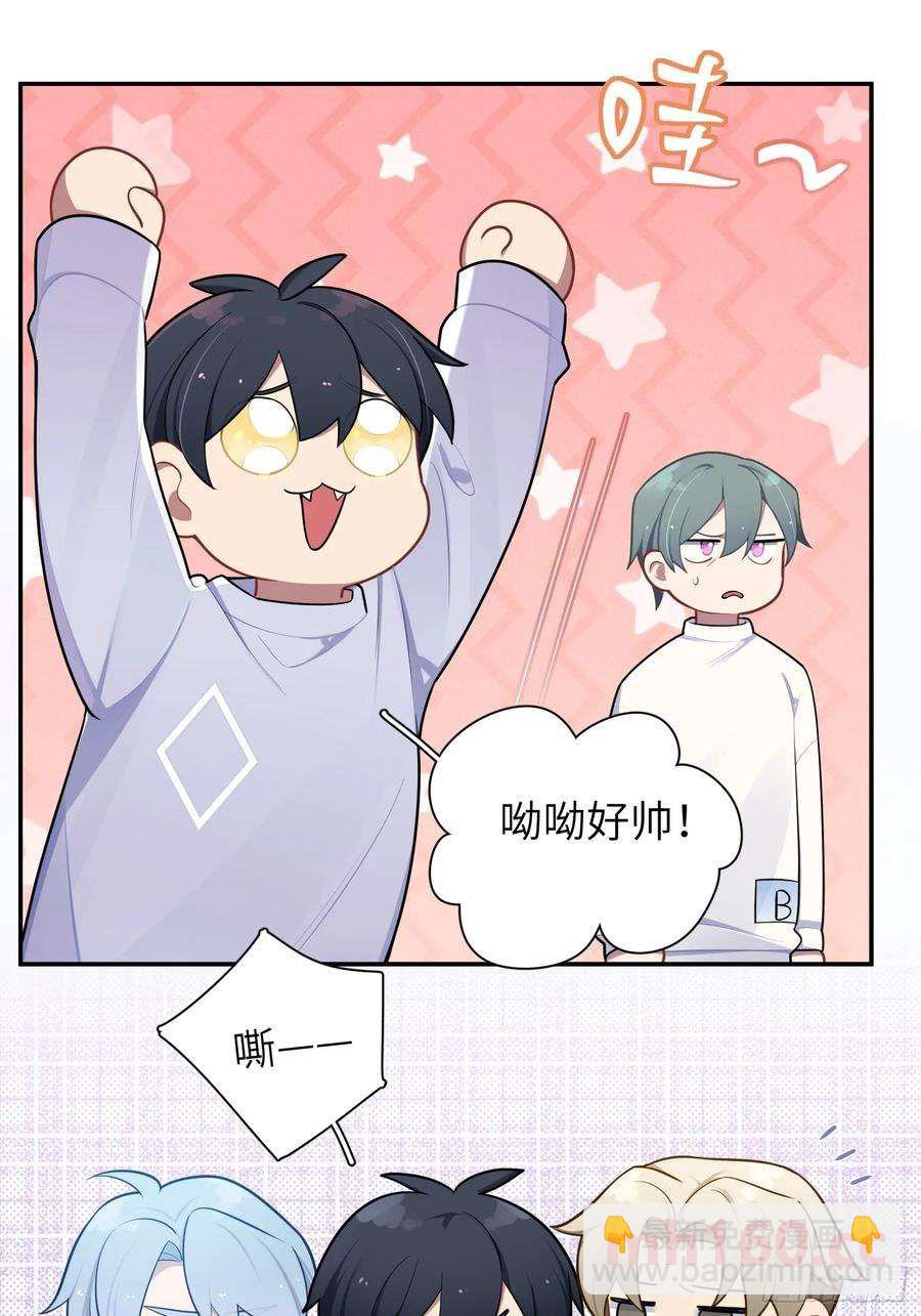 第57话，舆论反转7