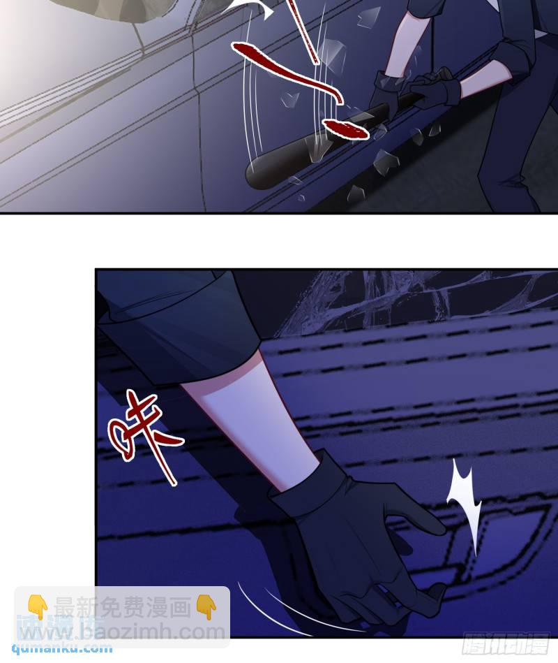第76话，封闭治疗3