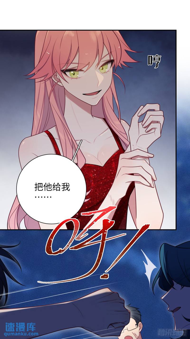 第76话，封闭治疗5
