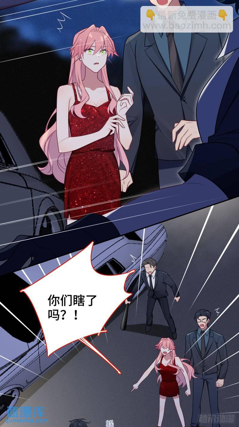 第76话，封闭治疗6