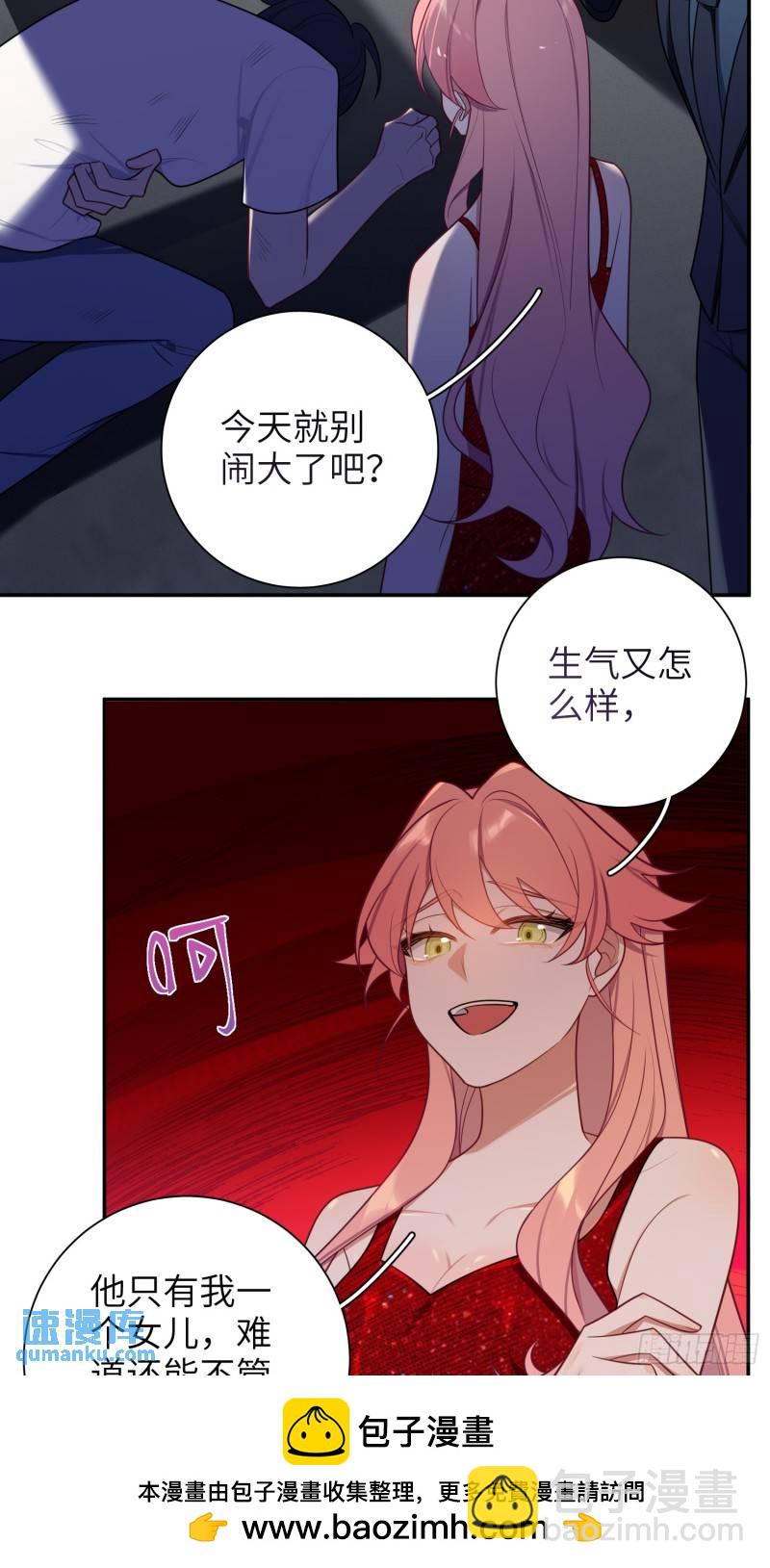 第76话，封闭治疗8